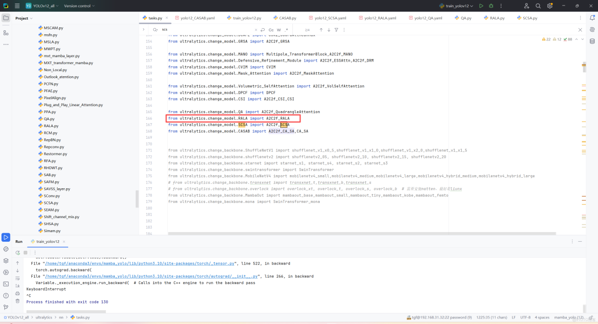YOLO12 改進、魔改｜秩增強線性注意力RALA，藉助增強 KV 緩衝與輸出特徵的矩陣秩，增強 YOLO 對小目標、複雜場景目標的識別能力_建模_07