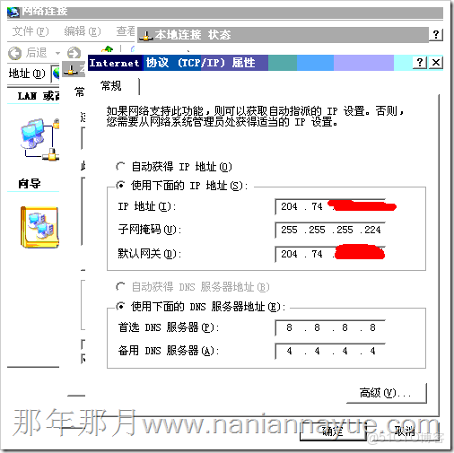 racher 如何配置hostPath 類型掛載宿主機目錄_用户名_17