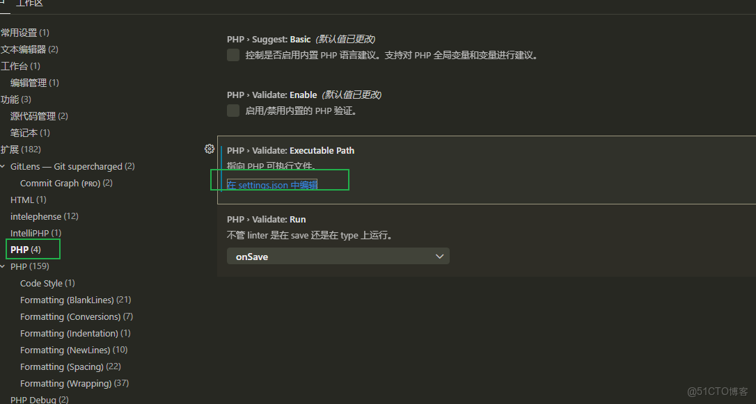 trae，qcode，phpstorm開啓調式運行xdebug_php_02