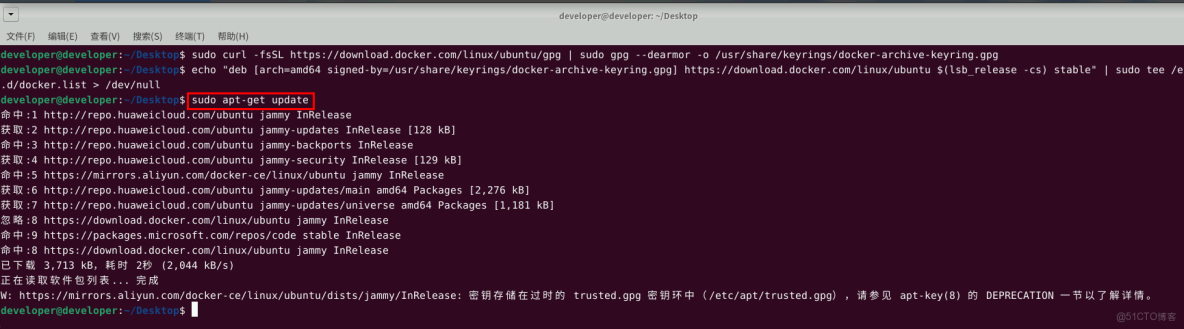 ​​【案例共創】開發者空間部署Django-CMS企業內容管理系統_docker_07