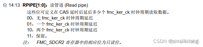 stm32cubemx fmc W9825G6KH 200M 配置_#嵌入式硬件_10