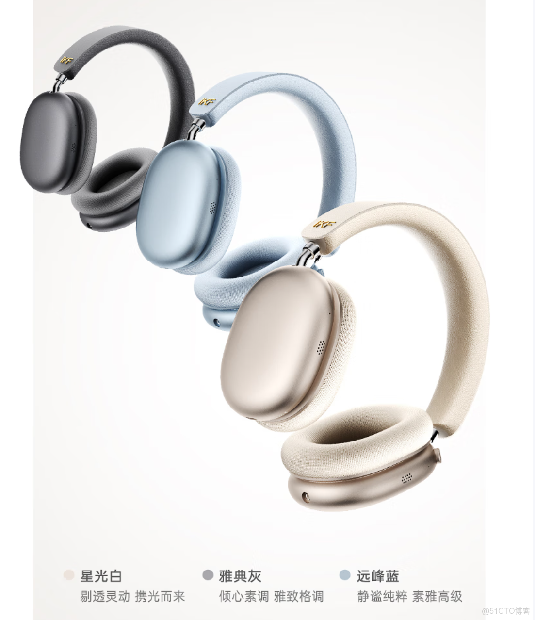 真無線藍牙耳機盤點，2020新款遊戲低延遲高續航藍牙耳機_momo1996_自適應_04