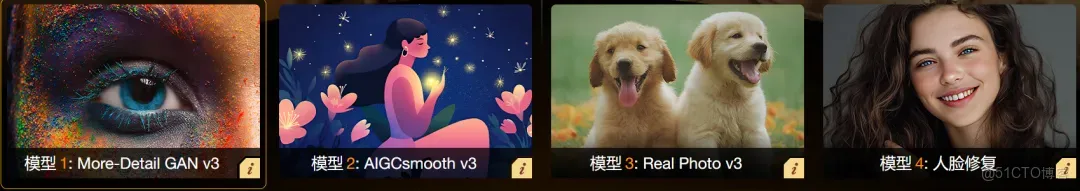 解鎖專業完整版，無限制使用_圖形圖像_06