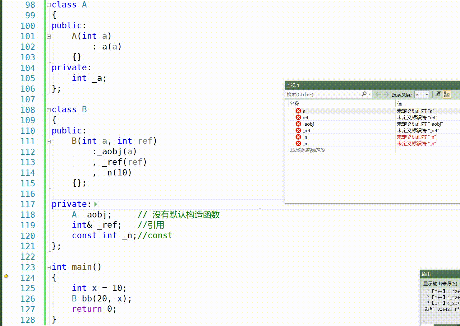初始化列表與explicit_初始化_04