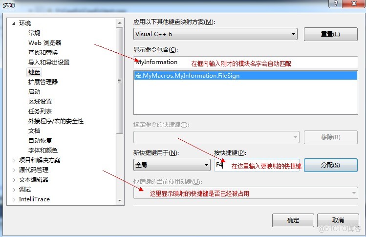 systemverilog 宏加定義宏加法_Text_11