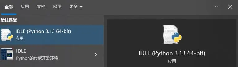 在這裏插入圖片描述