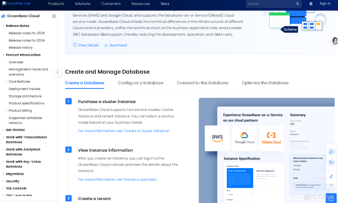 OceanBase 2025 年新品發佈會，太冷了！_MySQL_02