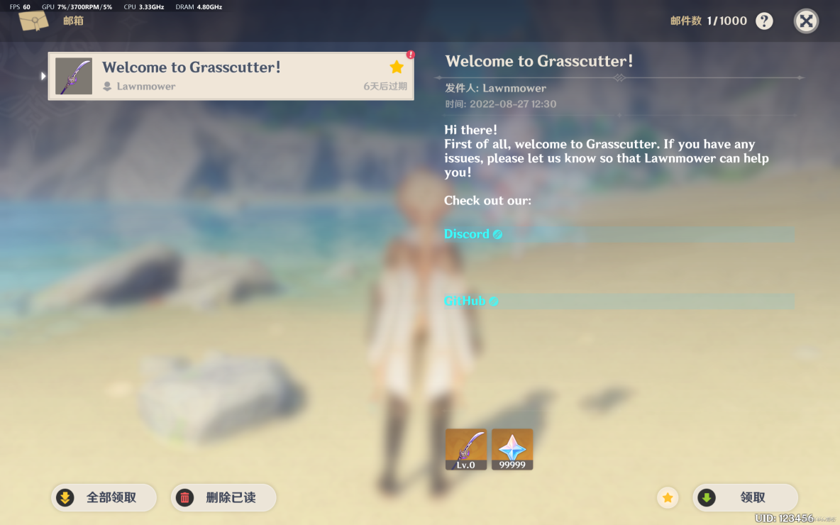 DVFS技術 服務器_#遊戲_10