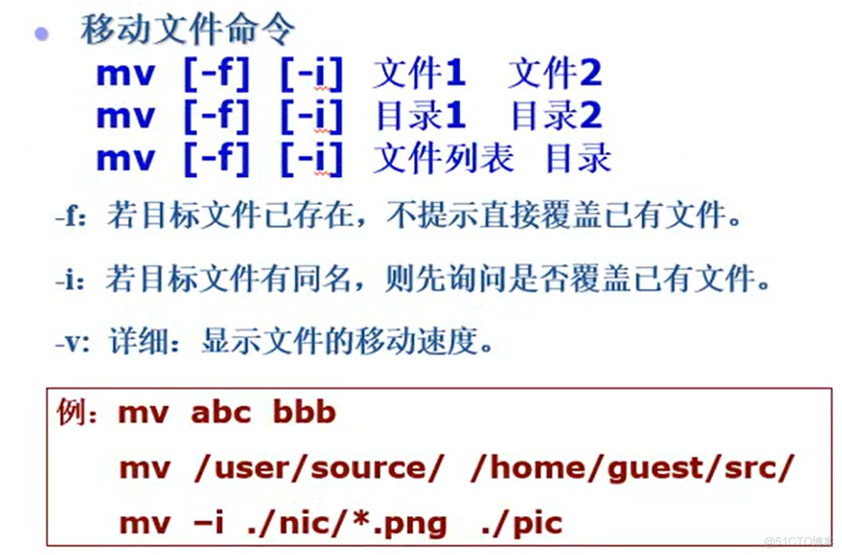 linux將vncserver製作成systemd_#後端_29