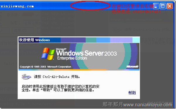 racher 如何配置hostPath 類型掛載宿主機目錄_IP_16