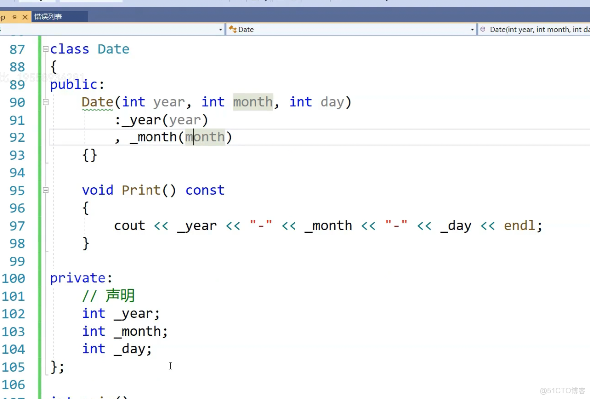 類與對象 - 荊荊是個好姑娘的個人空間 -_#c++_28