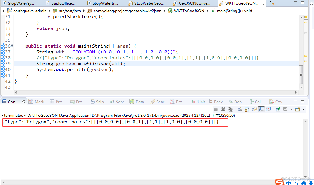 WebGIS開發實戰：WKT轉GeoJSON的多種技巧與Leaflet加載應用詳解_#wellknow轉換WKT_04