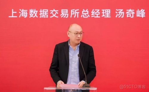 數據驅動人力資源新生態：從“人才星球”啓航到“數紐中心”揭牌_解決方案_20