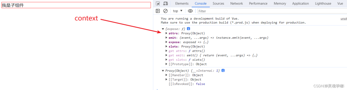Vue 3.0筆記——組合式API（介紹）_Vue_16