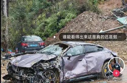 薅羊毛、攝影賽拿獎、法庭造偽證、攻擊友商……AI造假失控了！_互聯網時代_02