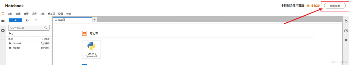 【案例共創】基於spaCy的NER模型構建與深度EDA解析：Twitter情感短語提取_路徑和_22