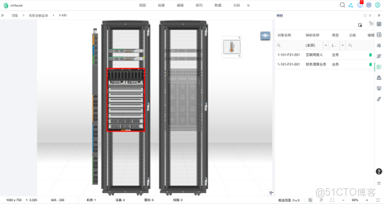 nVisual數字基礎設施運維管理平台_網絡可視化_06