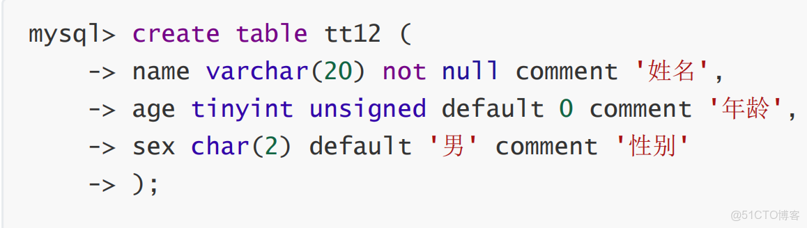 【MySQL】基礎 - 指南_數據_04