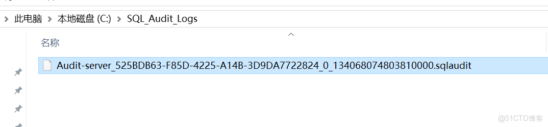 SQLServer 審計（默認，圖形）_SQL_04