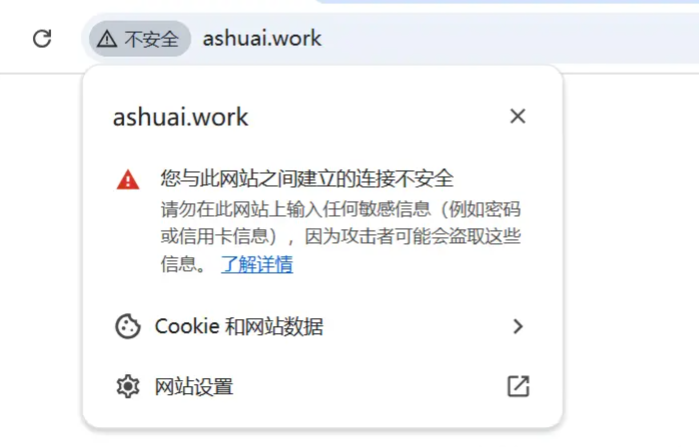 企業微信截圖_20251011153502