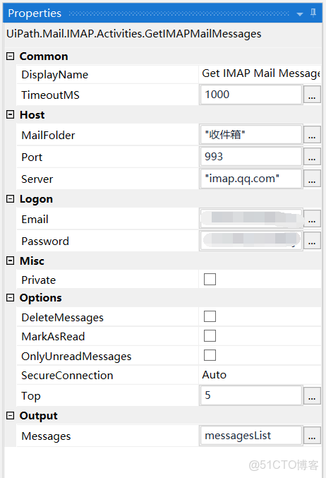 coremail 郵箱自動存儲設置_#郵箱總服務器能看到每個人的郵件嗎_02