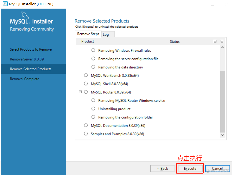 MySQL最新版本安裝教程（Windows和Ubuntu）_android_cai_mysql_15