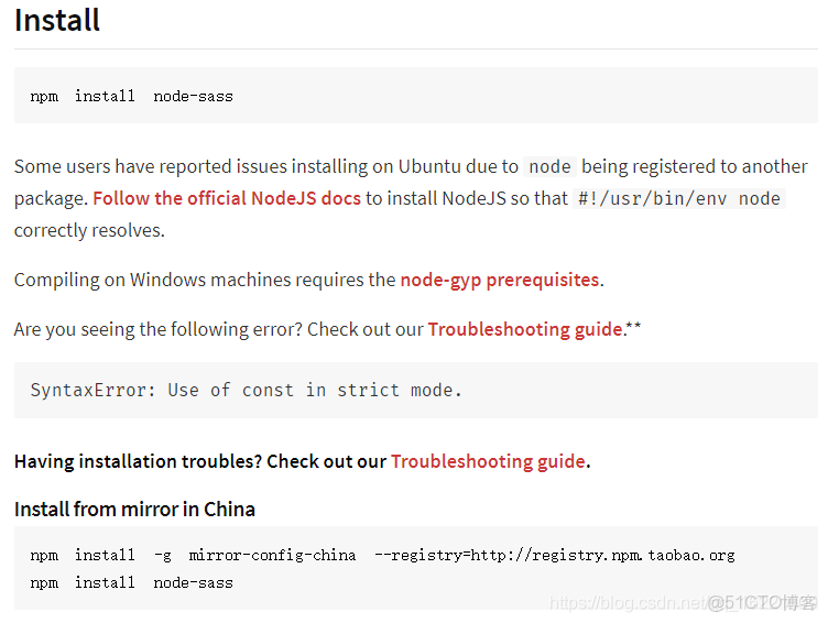 nodesass 需要安裝python2_Vue
