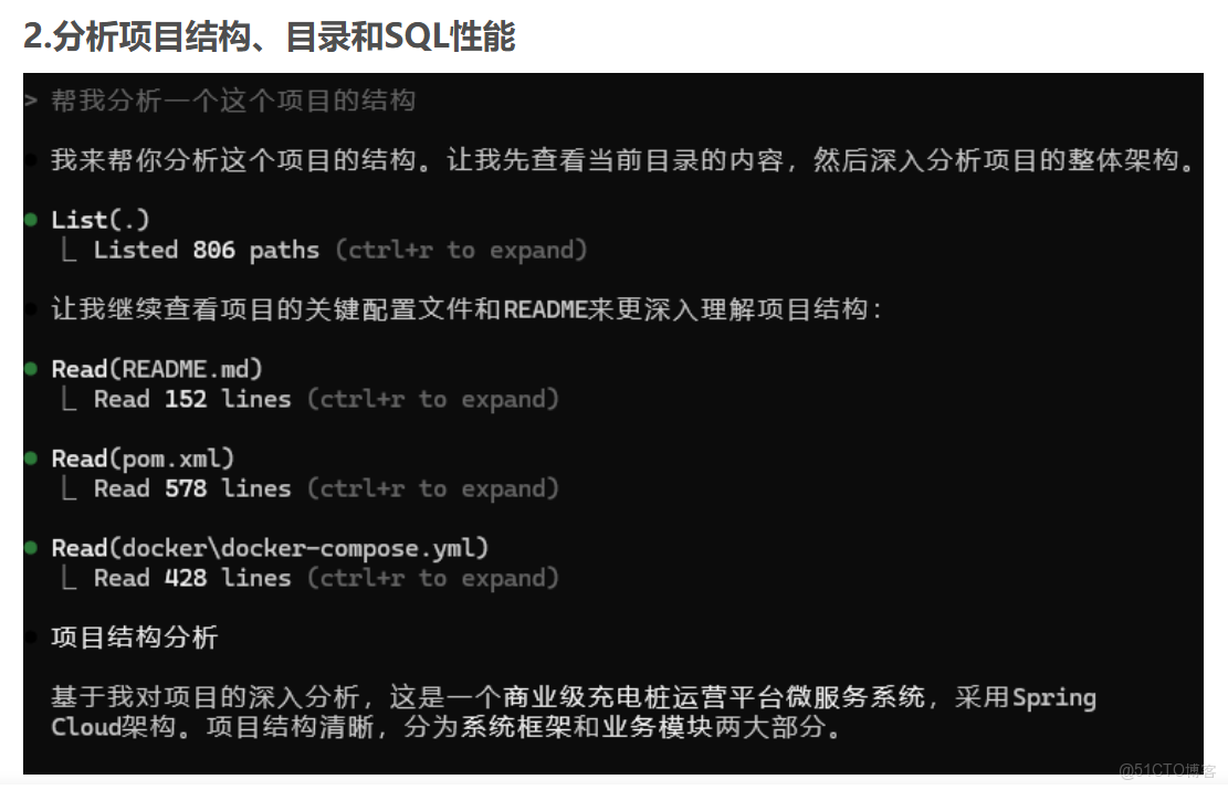 Claude Code 學習_Claude_06