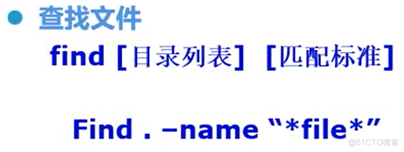 linux將vncserver製作成systemd_當前目錄_31