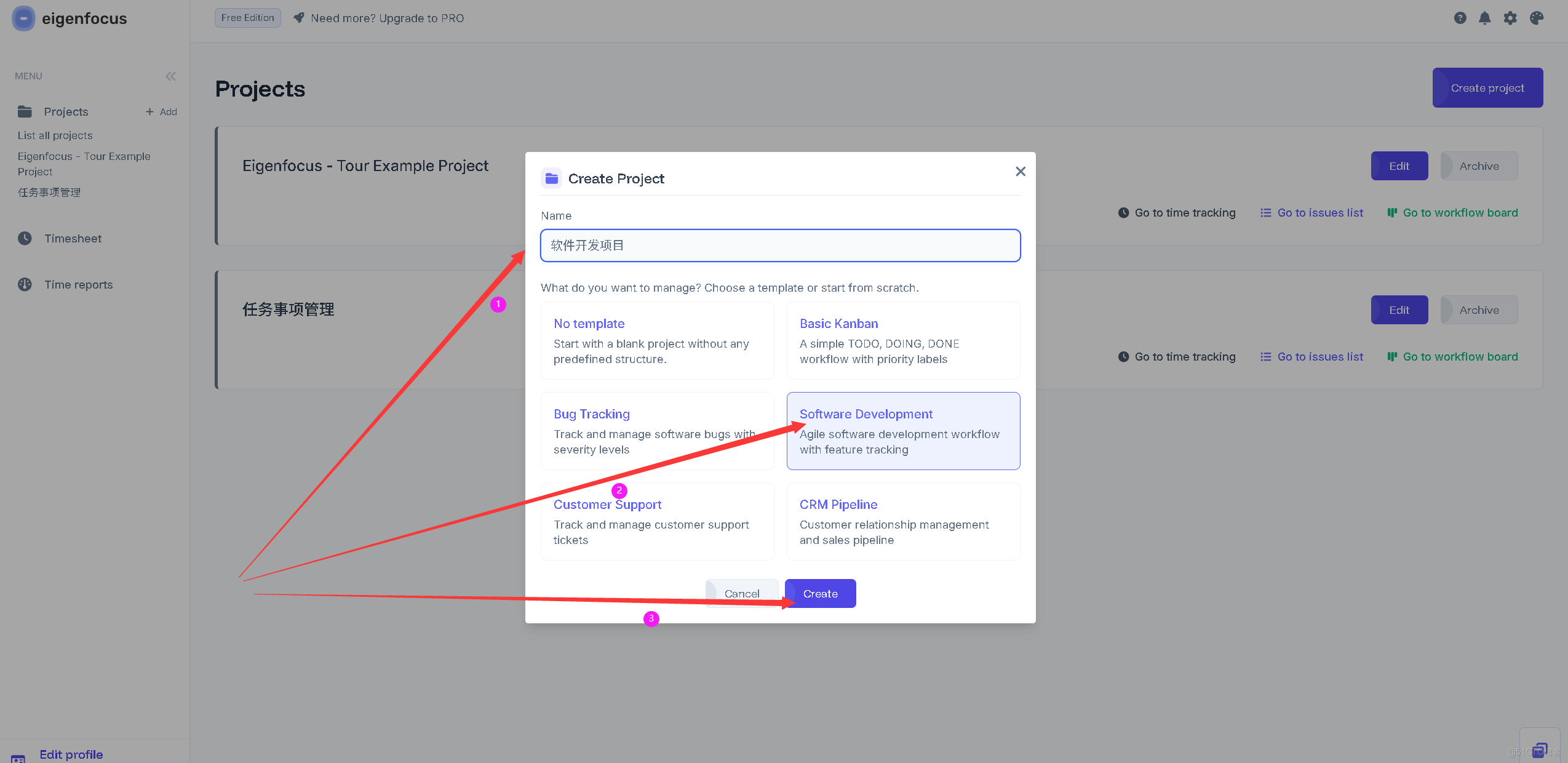 在這裏插入圖片描述