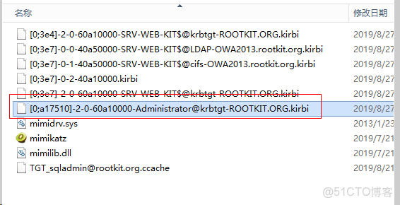ad域 跨vlan_sql_54