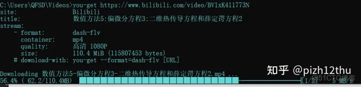 下載安裝paddleNLP_文件名_03