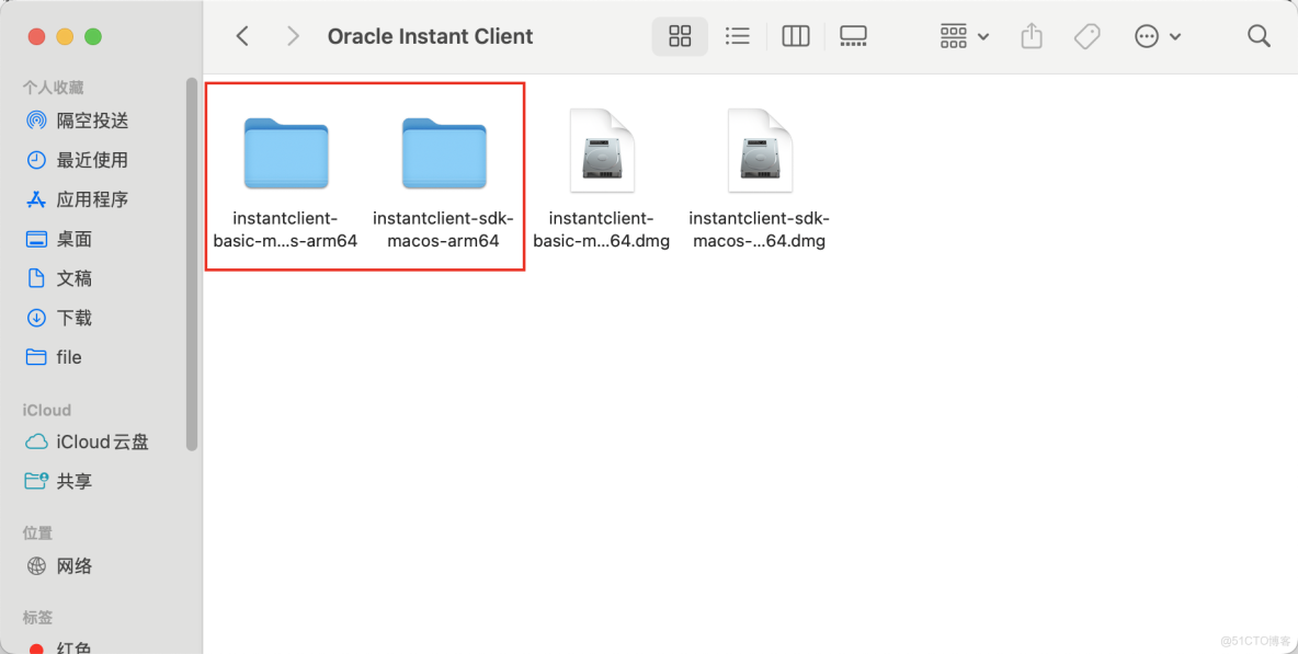 mac下Docker安裝oracle_oracle_16