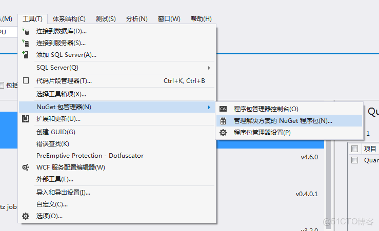 coremail郵箱定時發送設置_coremail郵箱定時發送設置