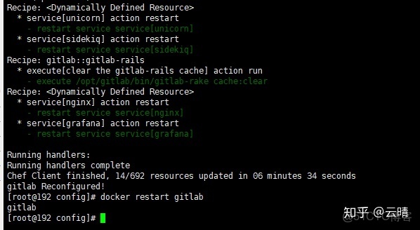 docker封裝window_#gitlab git clone 卡住_09