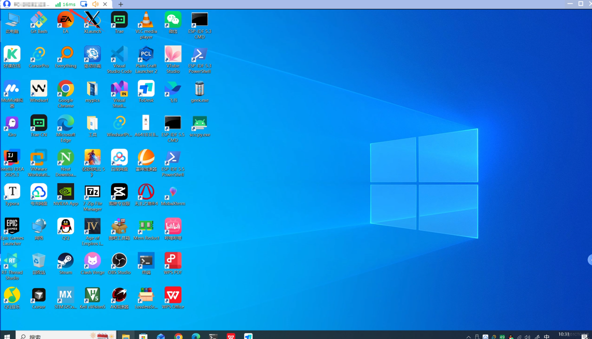 2025遠程桌面軟件年終推薦榜單：ToDesk、RustDesk、向日葵、UU和QQ遠程_文件傳輸_08