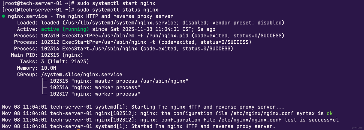 openEuler軟件生態體驗：快速部署Nginx Web服務器_配置文件_03