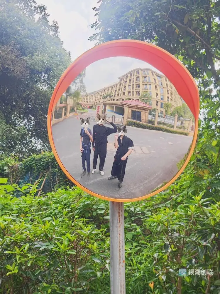 「一起去走走」第 2 期