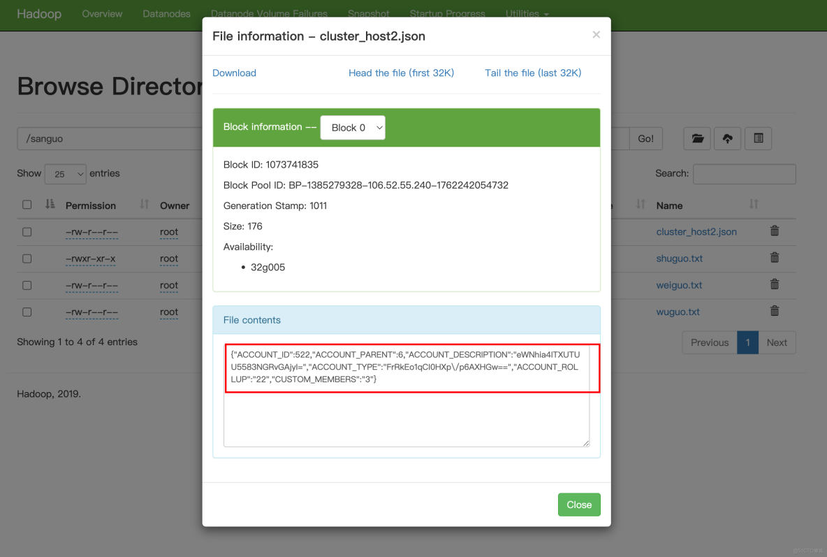 離線開發平台-HdfsFile同步Doris_離線_05