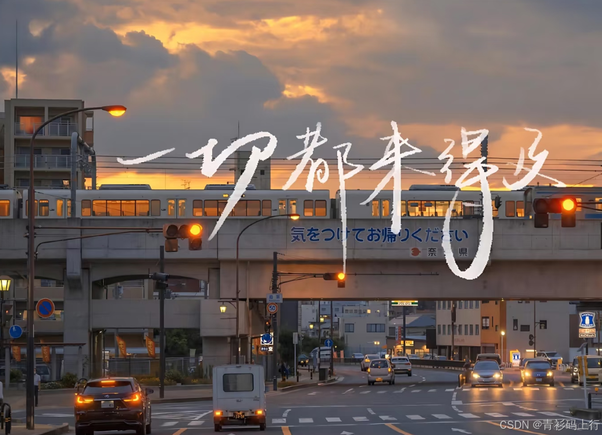 HTML入門-Java工程師必會的前端知識(1)_HTML