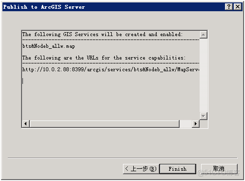 arcgis pro怎麼打開 dem_右鍵_08