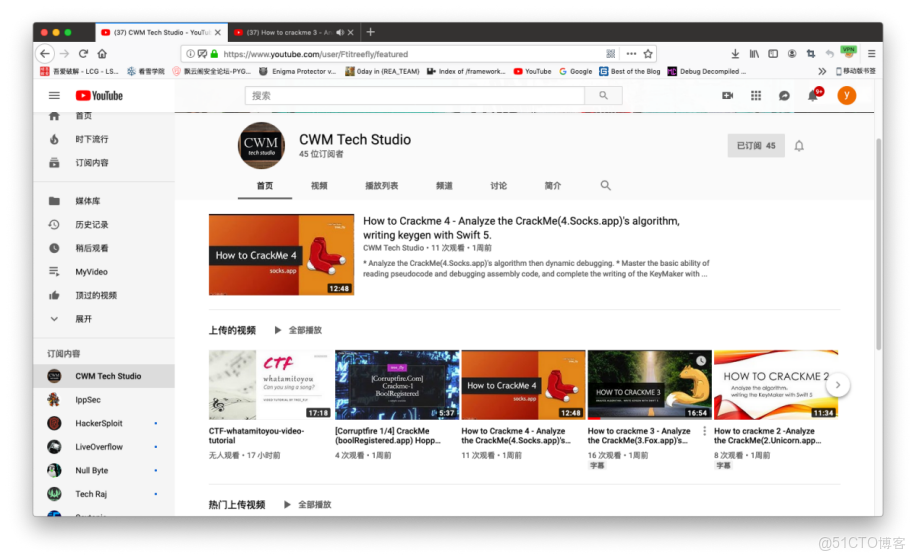 Hopper Disassembler試用版如何使用_Desktop