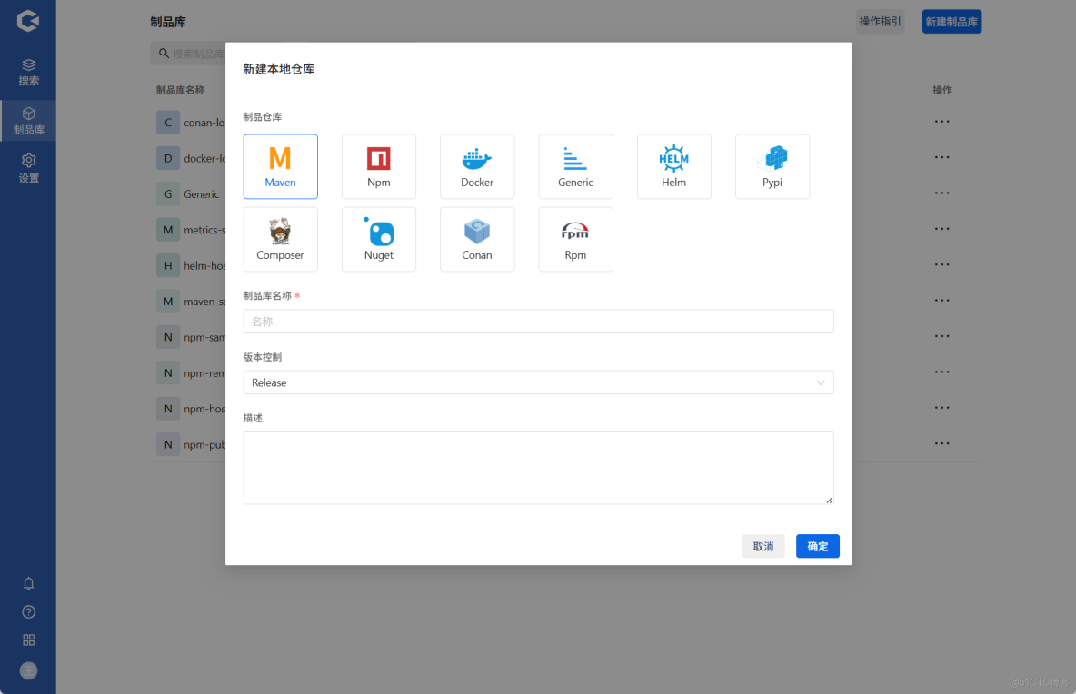 hdfs phoenix 導入_HBase(Phoenix)集羣遷移實踐_官網_09