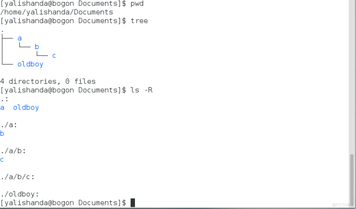 linux grep 倒序查詢並指定數量_顯示文件_07