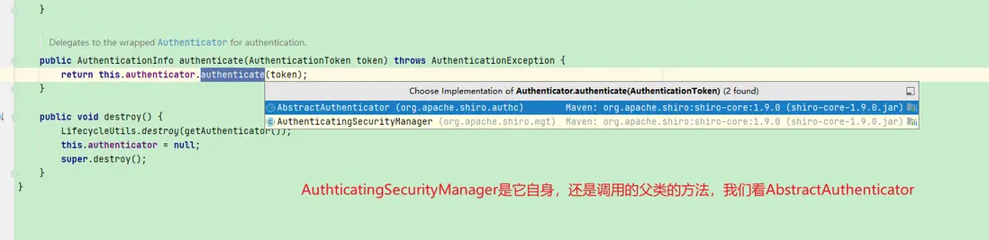 AbstractAuthenticator