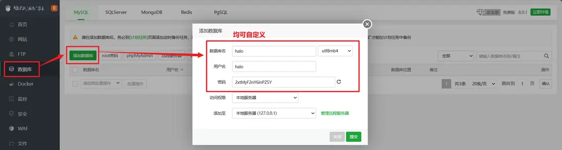 image-20230927010433190