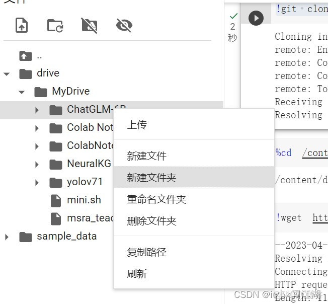 ollama 顯存 需求_#python_03