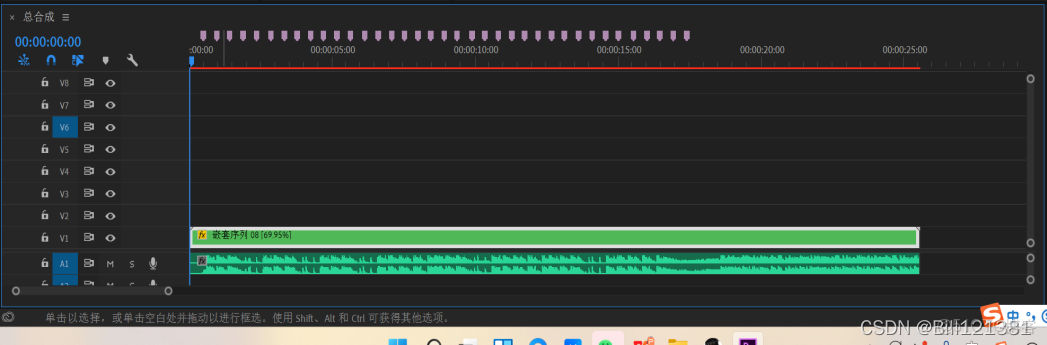 presto 批量 替換 函數_presto 批量 替換 函數_06