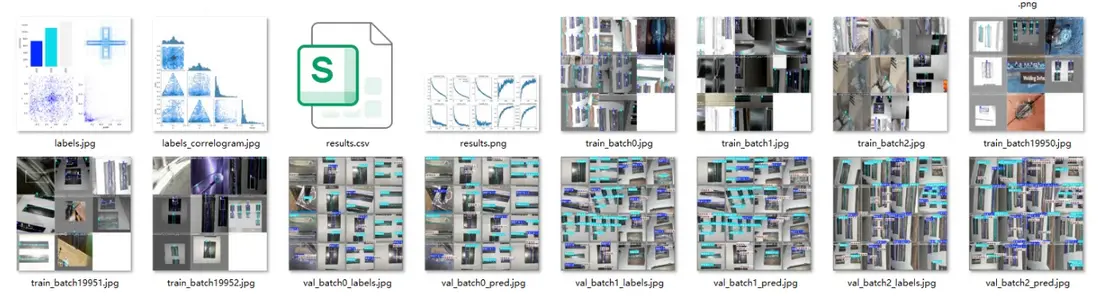 image-20251109010112974